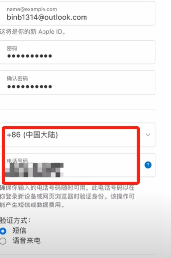 币安网页版注册及下载