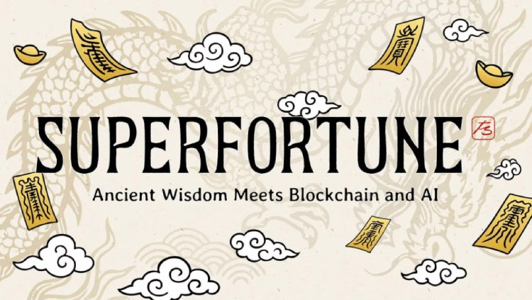 币安Alpha首发SUPERFORTUNE(GUA)：玄学AI结合Web3，空投领取指南与代币经济解析