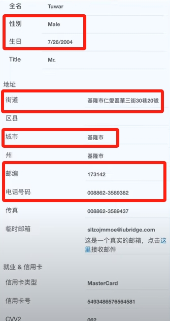 币安网页版注册及下载