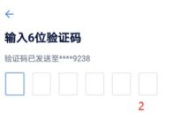 欧意邀请码在哪获取?_图2