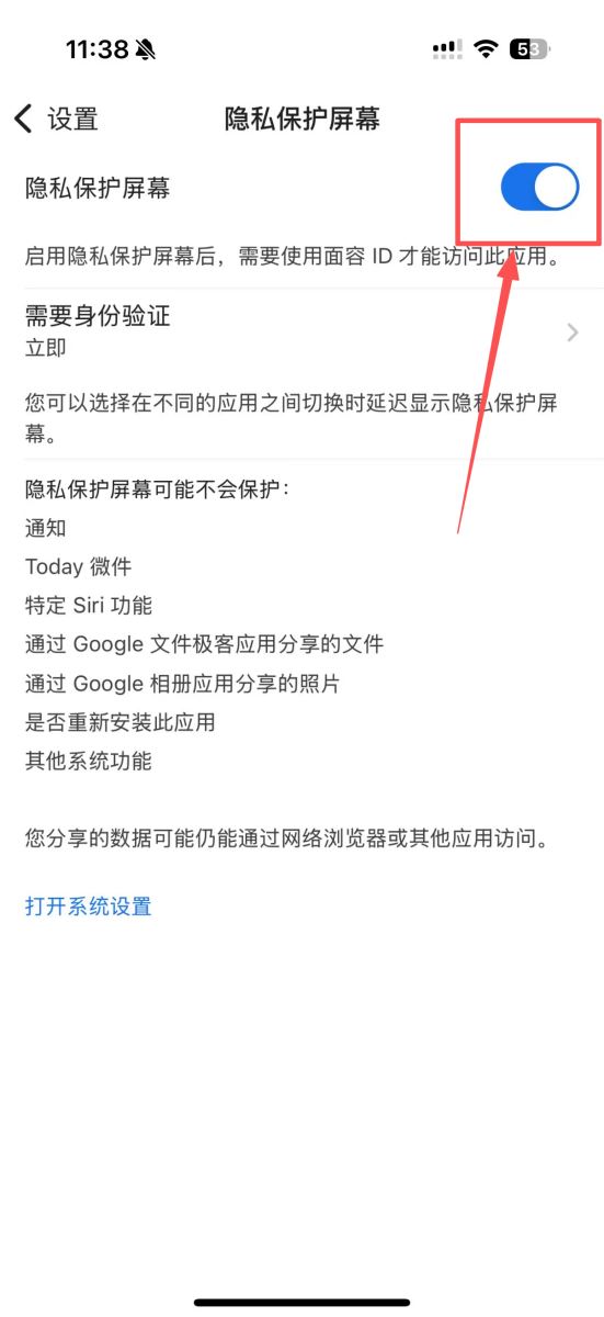 OKX完整教学保护帐户钱包