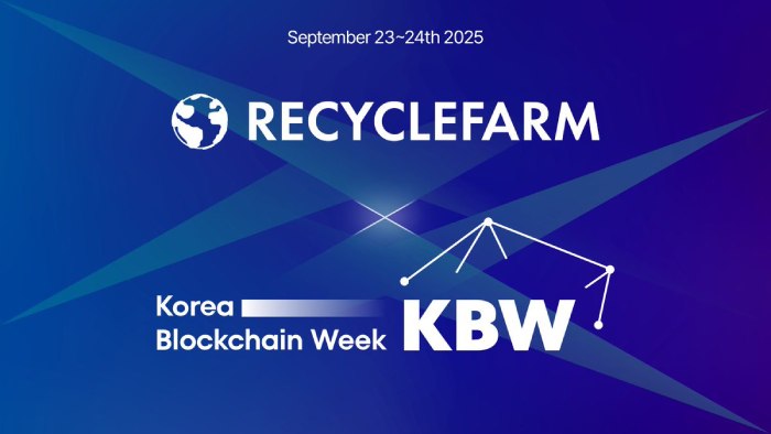 RecycleFarm