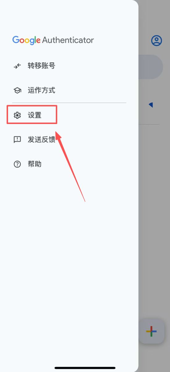 OKX完整教学保护帐户钱包