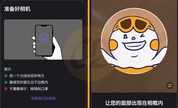 Bitget Wallet Card教学