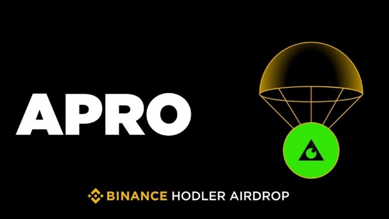 币安第59期HODLer空投：APRO(AT)上线，申购BNB赚币产品即可参与