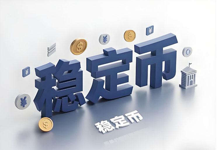 七部委联合警示：RWA被划入非法金融活动，国内发展路径受阻