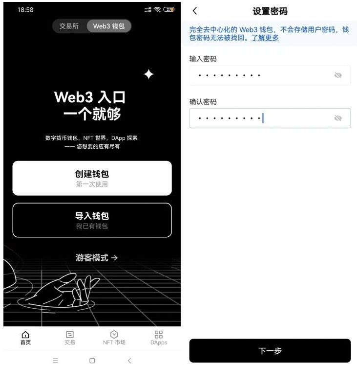 比特币钱包激活需要绑定银行卡吗?
