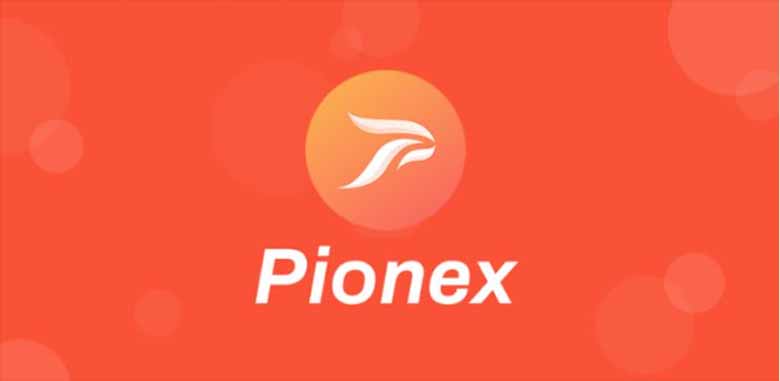 Pionex派网可信度深度解析：从6大维度剖析2025年安全性