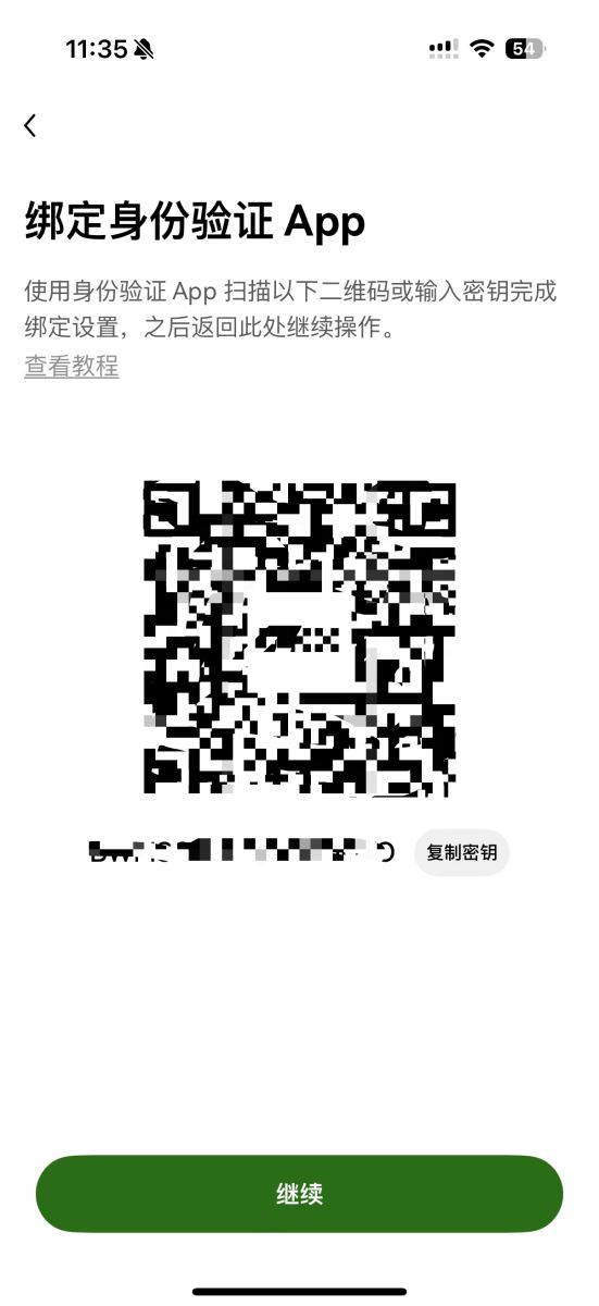 OKX完整教学保护帐户钱包