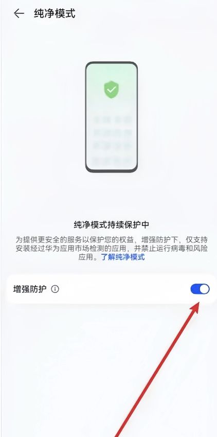 如果安装失败我有三个方法可以提供给大家_图2
