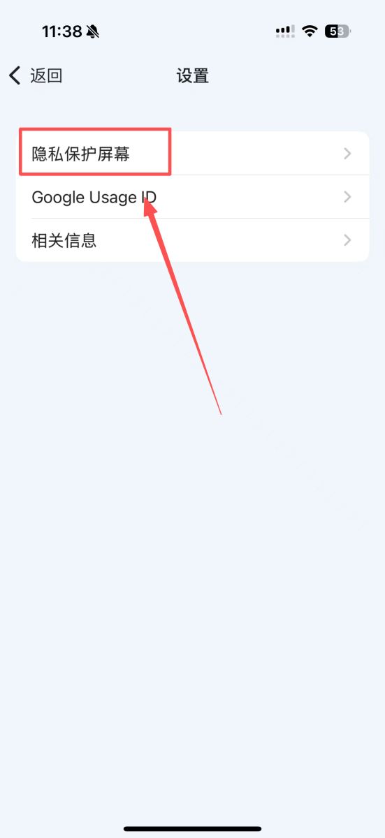 OKX完整教学保护帐户钱包