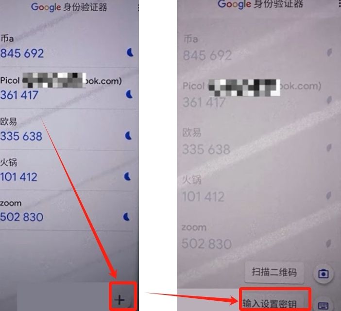 步骤2: KYC身份验证(解锁提现,3-5分钟)_图4
