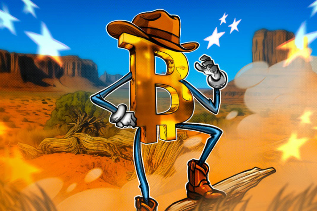 为什么德克萨斯州的比特币(BTC)储备举措预示政府加密政策的转向