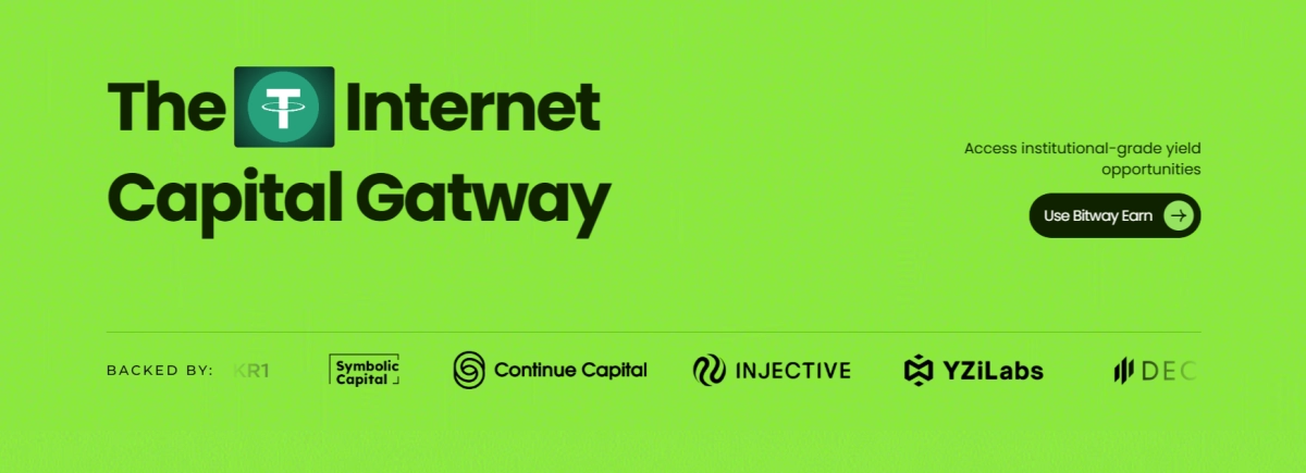 Bitway(BTW)币详细介绍