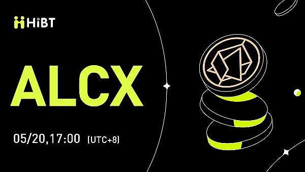 ALCX是什么币?有升值空间吗?ALCX币未来三年什么价格?
