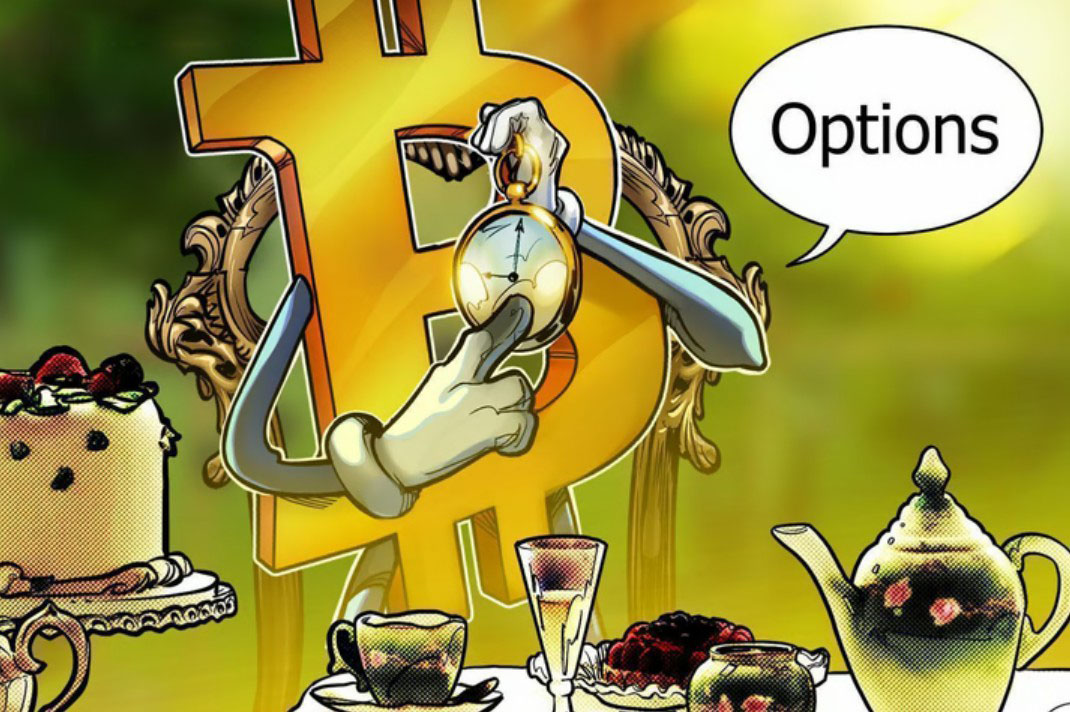 比特币（BTC）有望上涨，创纪录的240亿美元期权到期为BTC价格解除了“枷锁”