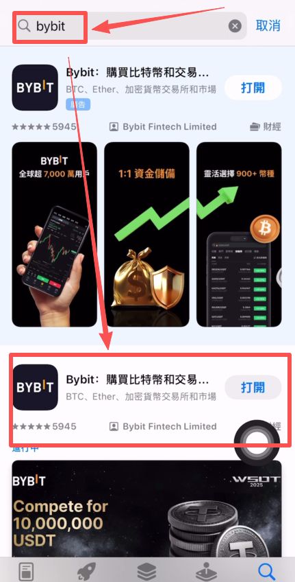 注册海外Apple ID详细步骤_图13