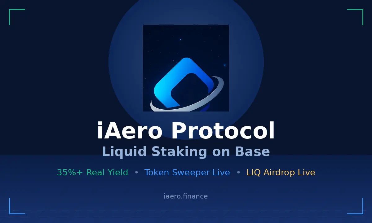 iAero（IAERO）空投指南：2025年第一季免费代币领取与参与教程