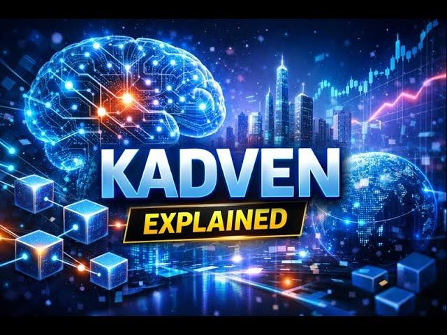 什么是Kadven(KDN)币?KDN运作机制、代币经济学及风险评估