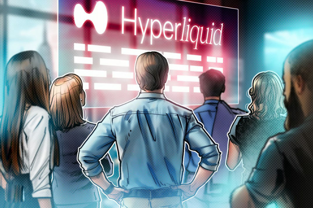 Hyperliquid回应做空争议：涉事钱包属离职前员工，严禁内幕交易