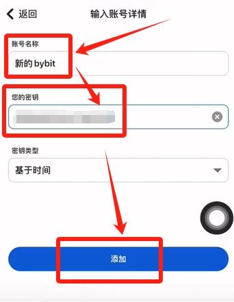 步骤3：KYC验证（解锁全功能，必做）未KYC无法大额交易/提现。_图10