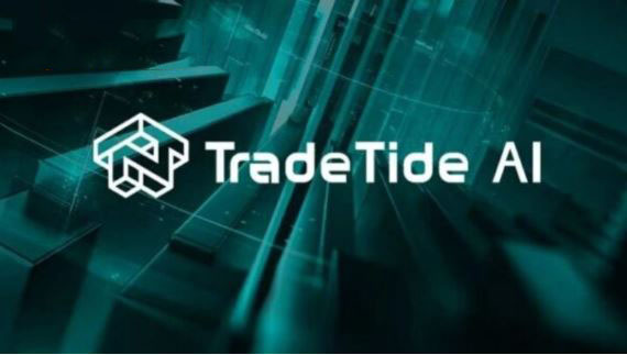 币安Alpha上线TradeTide(TTD)：解析AI交易代理的代币经济与应用前景