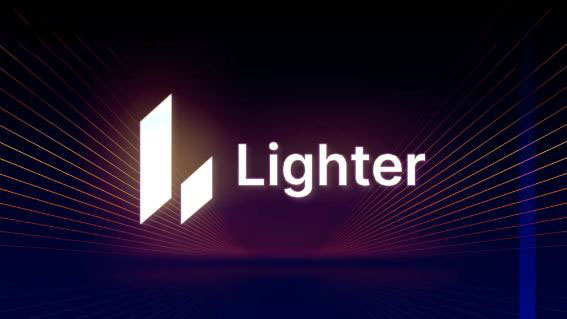 深度解析Lighter(LIT)：基于ZKP的DEX架构、代币经济模型及前景展望