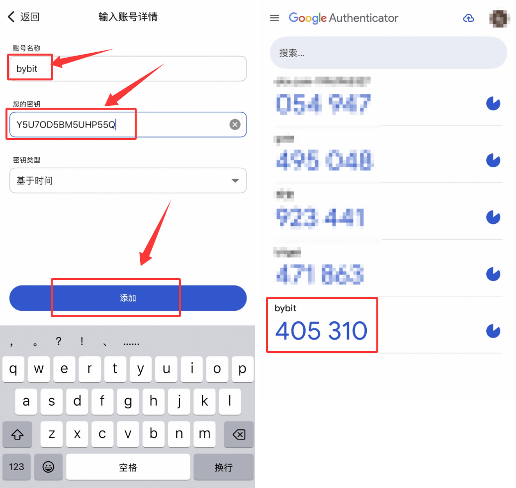 Bybit交易所是什么?如何注册、认证?Bybit新手注册、KYC认证教程