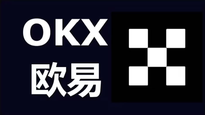 OKX入金出金全攻略：新手必看的充值提币实操与避坑指南