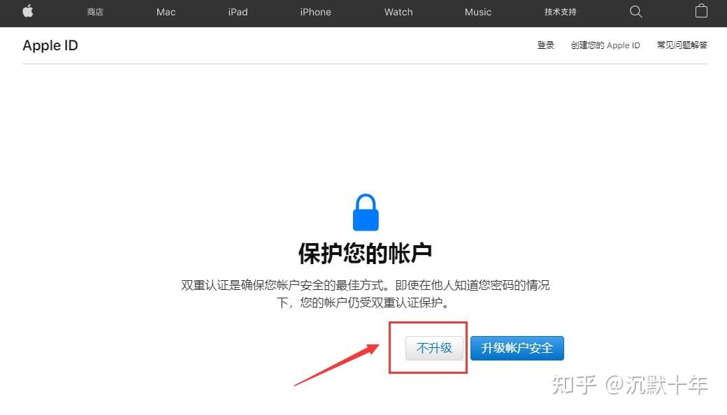 国内币安APP下载与安装