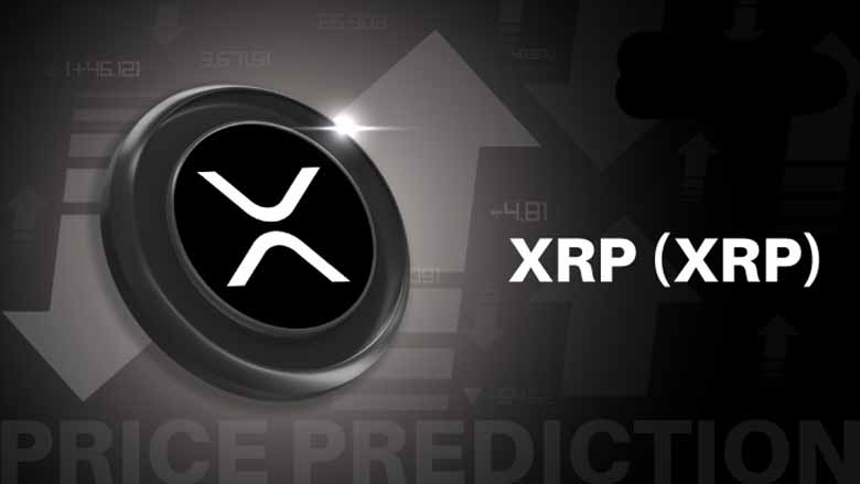 XRP币价格预测：ETF资金流入未能提振价格，XRP 会下跌还是上涨？
