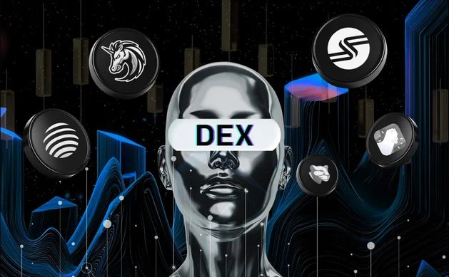 一文读懂DEX聚合器：核心机制、优势解析与生态演进