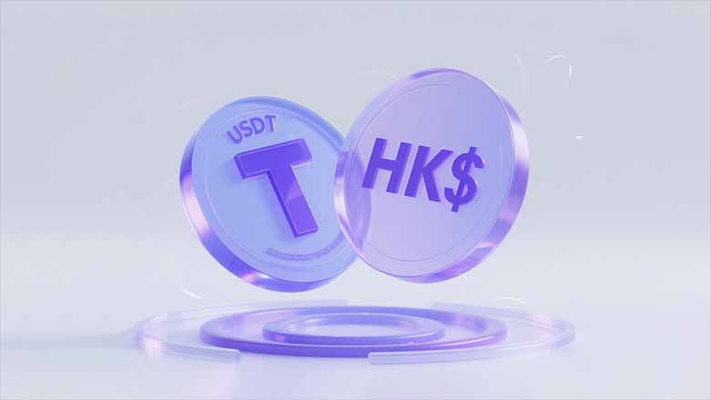 解析港元稳定币HKD：从底层逻辑到与数码港元的差异