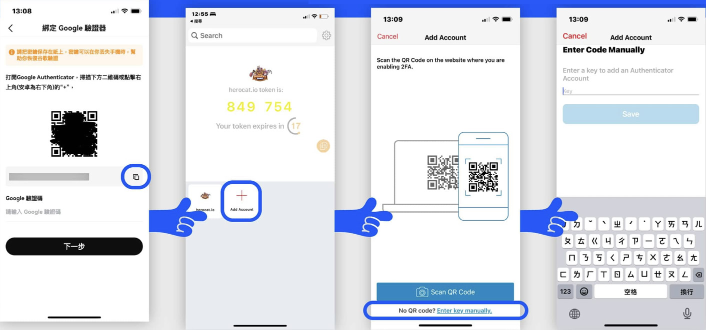 2026最新Bitget交易所账户注册＋KYC实名认证＋入金买币完整教程