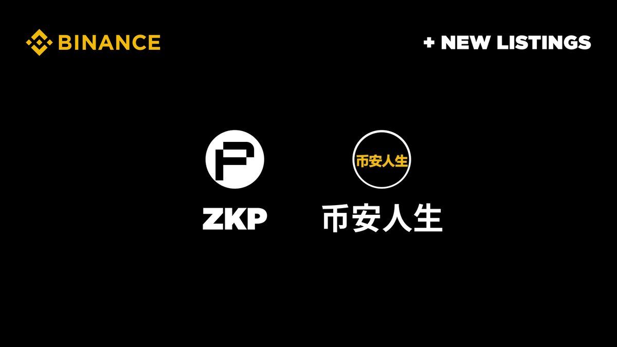 币安官宣：1月7日上线币安人生及zkPass (ZKP)现货交易