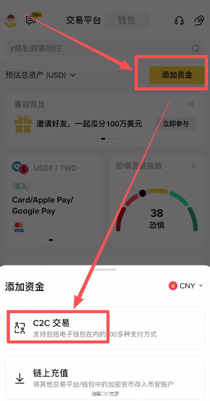 什么是 Lighter (LIT)？如何购买LIT币？