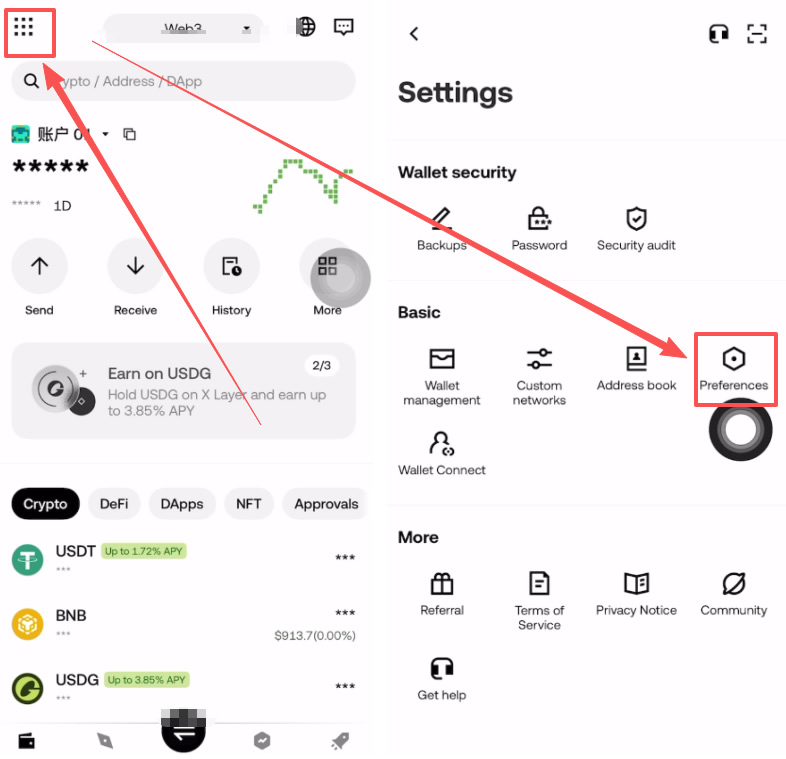 第五步：Web3 钱包的独立设置