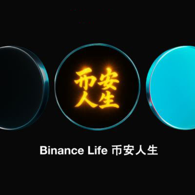 2026年1月五大中文Meme币