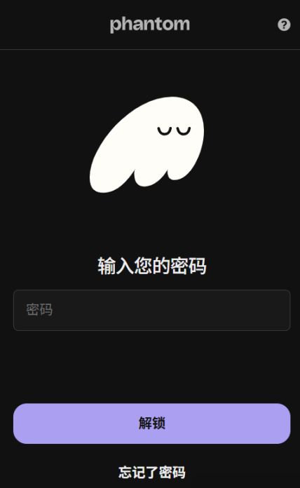 x402介绍
