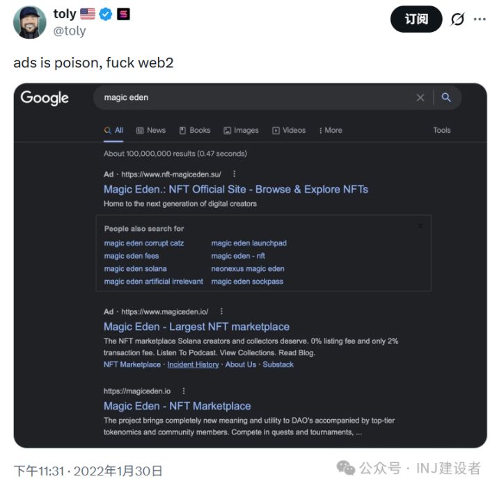 x402介绍