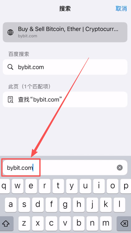 第二步：官网注册与省钱技巧