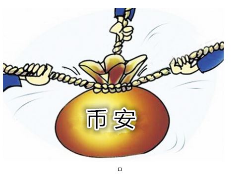 币安的「合法进度」:各国政府的态度?