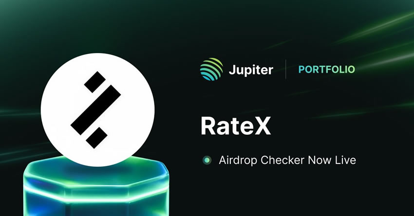 深度解析RTX币：生态定位、上市动态及未来前景展望