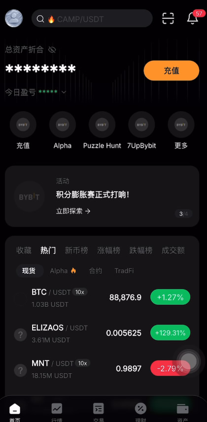 第六部分:提币规则与 KYC 认证_图2
