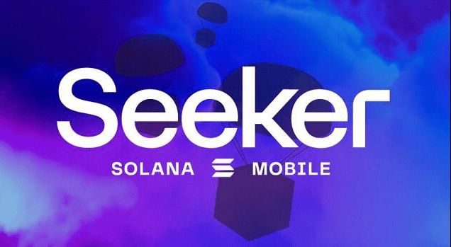 Seeker(SKR)币是什么？SKR价格预测2026, 2027–2030年