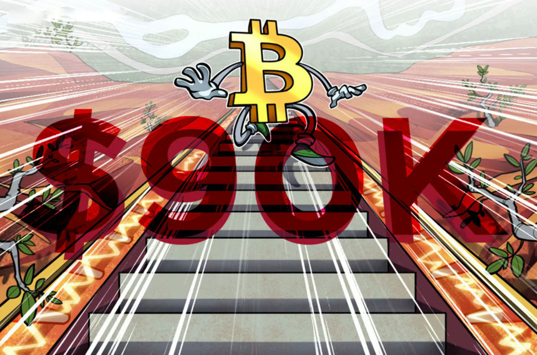 比特币能否重返9万美元？多头面临风险，长期持有者抛售力度加大