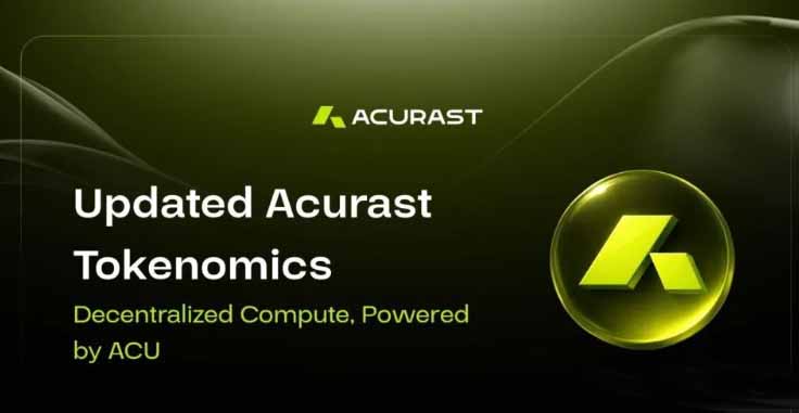 什么是Acurast ? ACU代币如何分配及运作? 2026年值得持有吗？