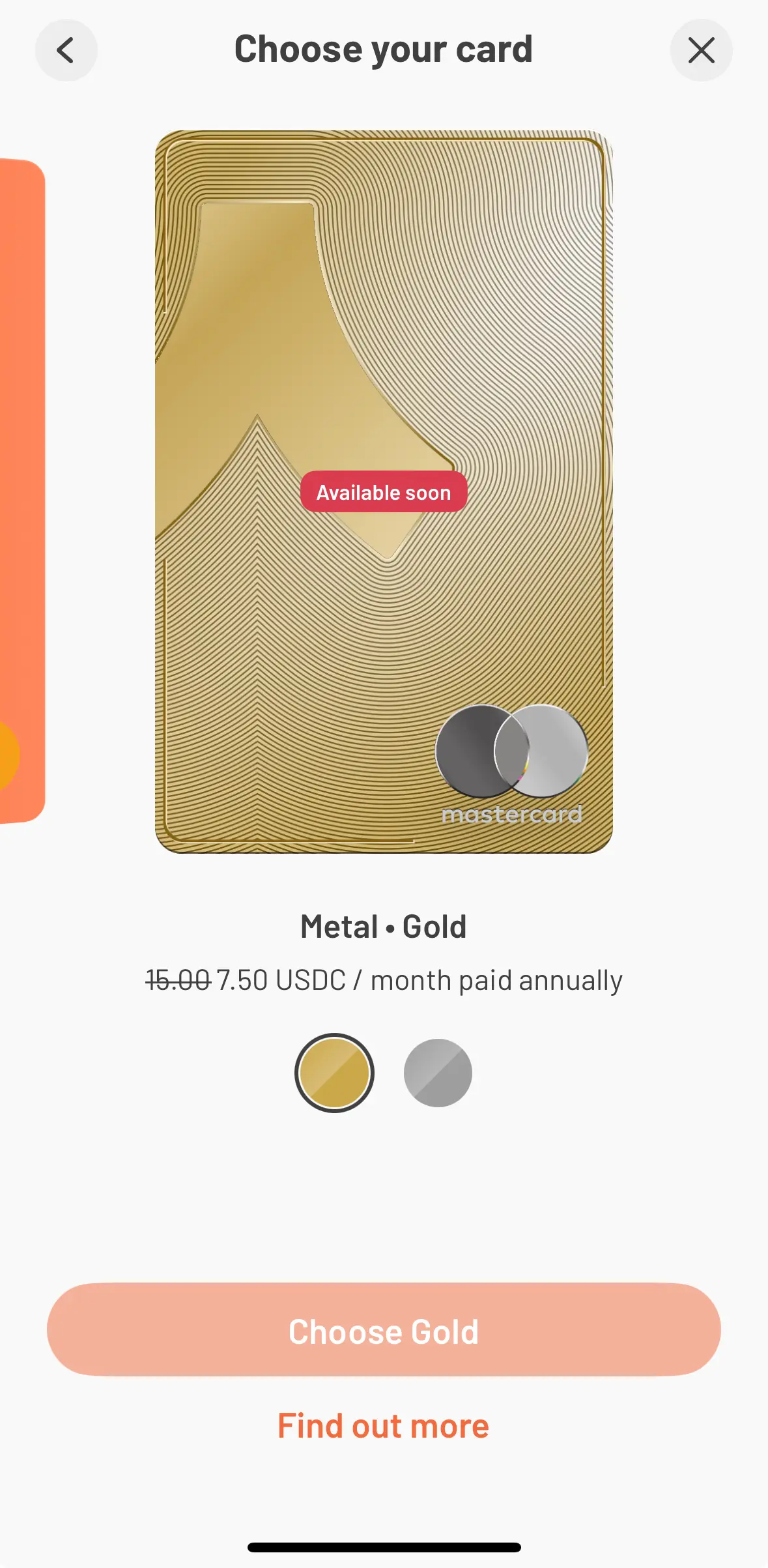 Ready Card 申请教学_图9