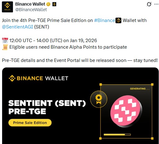 Sentient(SENT)币详细介绍