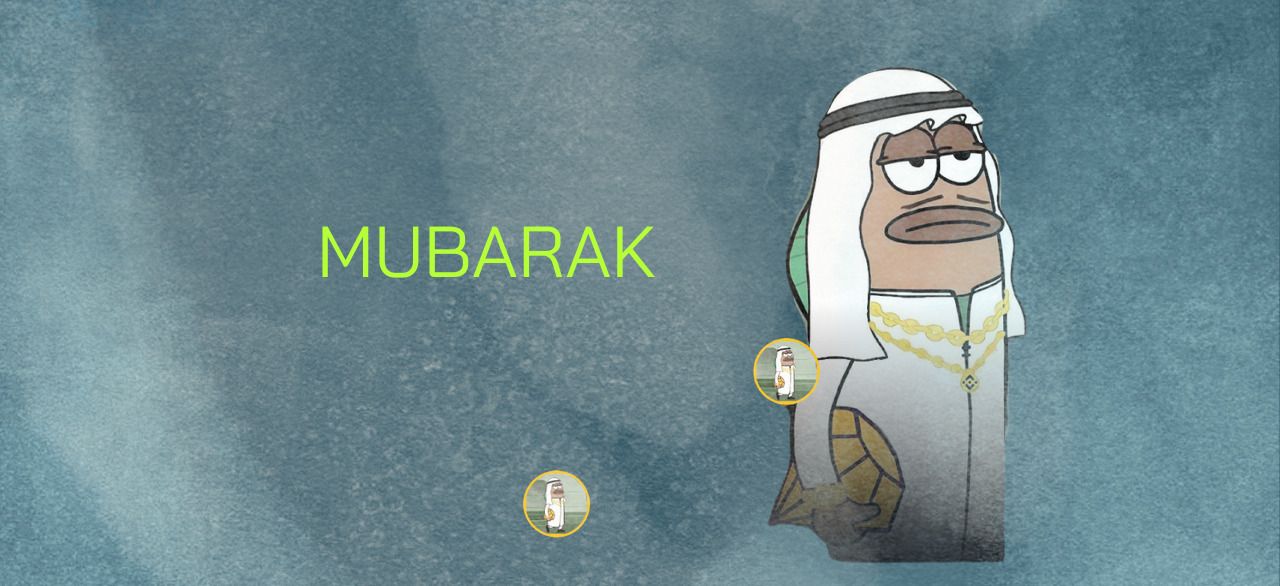 什么是MUBARAK币？MUBARAK代币经济学、未来发展前景及购买指南